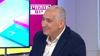 בוחרים לבנות עתיד בישראל: כ-70 אלף עולים מאז 7 באוקטובר
