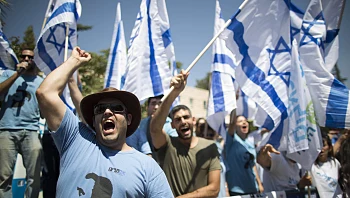 ארגון "אם תרצו" מודה: עצרנו פעילות שהוגדרה כקמפיין לא חוקי