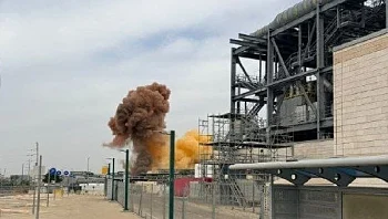 גז רעיל דלף: הרוג ושני פצועים קשה בפיצוץ במפעל אינטל בקריית גת