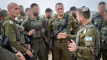 הרמטכ"ל: "אלימות כלפי חפים מפשע לא משקפת את הרוח הישראלית"