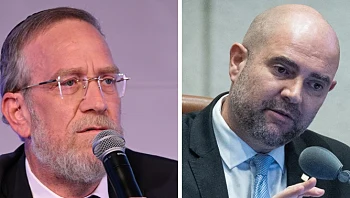 ח"כ מיהדות התורה על אוחנה: "מינויו ליו"ר הכנסת - חילול השם"