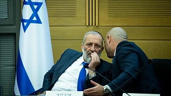 דרעי: אין "סיעתא דשמיא" לממשלה בגלל מינוי אוחנה ליו"ר הכנסת