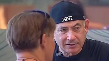 נתניהו בבית האח, בן גביר וסמוטריץ' בדואט: הבחירות ב-AI