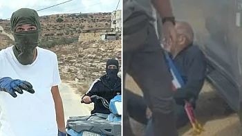 תיעוד: מתנחלים תקפו דיפלומטים אירופים בכפר ליד רמאללה