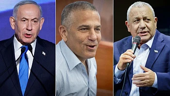 נתניהו על ההשתלחות הגזענית של מגל באיזנקוט: "אמירה לא ראויה"
