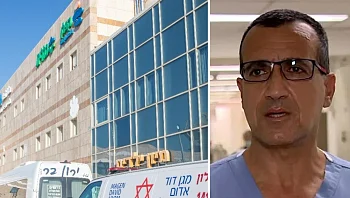 תלונה נגד מנהל המערך הקרדיולוגי בקפלן: נטל דם למחקר ללא הסכמה