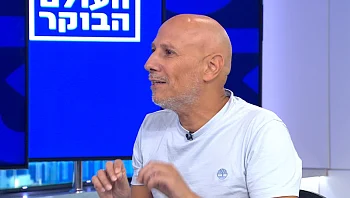 חדר כושר למוח: הפיתוח הישראלי שישפר את הזיכרון שלכם