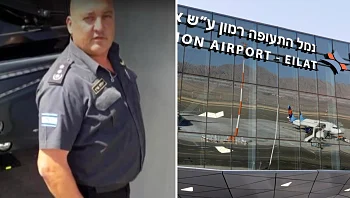 שיפוצים בבית והסעות באמבולנס: האישומים נגד מפקד הכיבוי ברמון