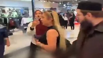 "לא רוצים ציוניים": אזרחית ישראלית הותקפה בקניון באיסטנבול