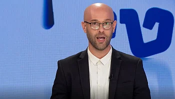 המצעד המשפטי - פרק 271 המלא