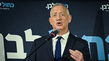 "לא הצלחתי לשכנע את העם בדרכנו": גנץ הודיע רשמית על פרישה