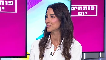 איך לשלוט באכילה בסופי שבוע ובשעות הערב?