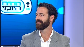 מתאימים את המשכנתא לחיים: תכנון פיננסי דינמי למשק הבית