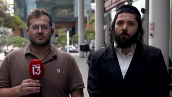 לוחמי המילואים החרדים שנותרים ללא שיקום: "אנחנו שקופים"