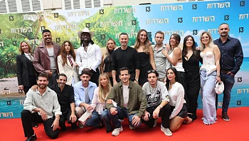 השורדים החדשים הגיעו להשיק עונה - ורק שי חי לא הגיע