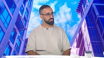 מה כל כך מיוחד באבן הזאת?
