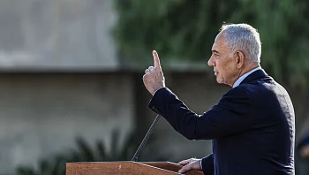 נתניהו בטקס בבה"ד 1: איראן שוב מנסה לפתח את פצצת המוות