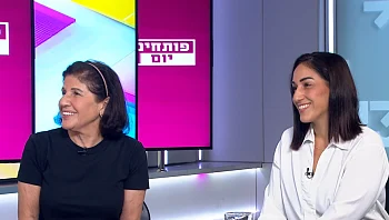 ריצה, אהבה, וזיכרון – סיפורו של מרוץ אייל שיתקיים זאת השנה ה-25