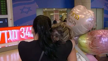 "כדי לוודא שיהיה פה עתיד טוב": הישראלים שמגיעים מחו"ל להצביע