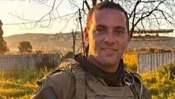 אישום נגד רבש"ץ בשומרון: ירה לעבר רכב - ופצע פלסטינית בת 18