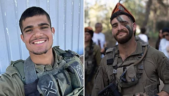 סמ"ר רון יונתן רויטמן וסמל יובל שי סוילם נפלו בפיגוע ליד חברון