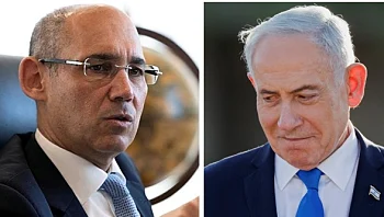 בנק ישראל נגד נתניהו: "קריפטו זה לא מסלול עוקף סנקציות"