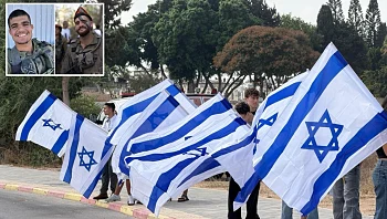 רון ושי שנפלו בפיגוע הובאו למנוחות: "אנחנו שבורי לב"