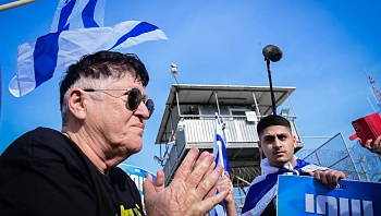 שפי פז, ממובילות המחאה בדרום תל אביב, הלכה לעולמה בגיל 74