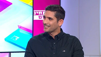 כשההלוואה הופכת לכדור שלג: איך יוצאים ממעגל החובות לפני שהוא יוצא משליטה?