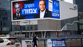 המלחמה על אחוז ההצבעה: הפעילים בהכנות אחרונות לקראת הבחירות