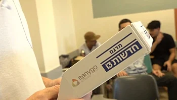 עשרות סוקרים, תרגולים והדרכות: מאחורי הקלעים של מדגם חדשות 13