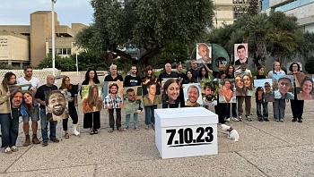 משפחות נפגעי 7.10: "יקירינו לא יצביעו היום, זכרו אותם בקלפי"