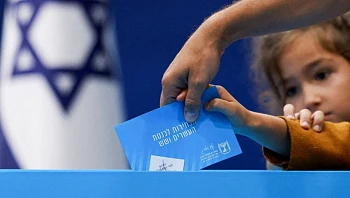 אחוז ההצבעה עד 20:00 - 74.3%: "חצינו את כל השיאים"