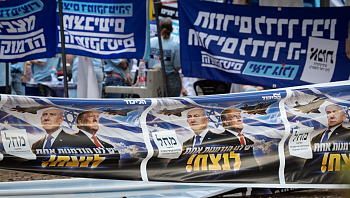 איפה נרשמו 97% הצבעה, והשיא שנשבר ברהט: פילוח היישובים הארצי