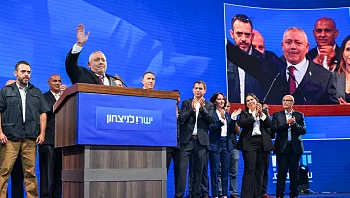 "נמצא דרך להקים ממשלה": במטה של איזנקוט חגגו ניצחון - והתאכזבו