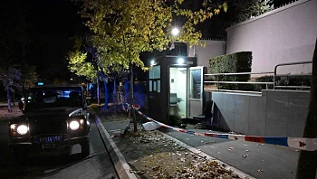 פיגוע סמוך לשגרירות ישראל בסרביה: תקף מאבטח בסכין - וחוסל