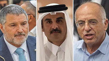שב"כ: חקירת ההשפעה הזרה ממוקדת; לא להטיל דופי במגזר שלם