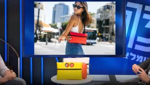 Hampi Bag: התיקים הצבעוניים שישדרגו את הסטייל שלכם