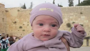 הוריה של התינוקת שנרצחה יפוצו ב-178 מיליון דולר