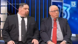 עו''ד דובי ויוחנן דוניץ עם כל מה שצריך לדעת על פינוי בינוי ותמ״א 38