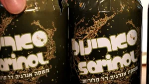 בלוף הפרסום ברשת: כמה מהר מוכנים הידוענים לפרסם משקה רעיל?