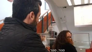  בוטל צו ההרחקה שעו"ד נאוה ויזל ביקשה להוציא נגד הצנרת