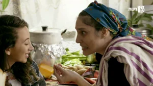 טלוויזיה מהעתיד | סבתא, מה יש לאכול?