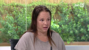 איך נחזיר את הילדים לשיגרה אחרי החופשה הארוכה?