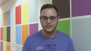 צאו מהסרט השובניסטי בו אתם חיים