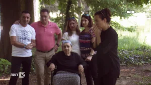 "היינו מאוד פסימיים, אך פתאום הבלתי יאומן קורה"