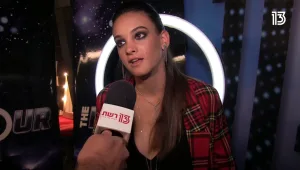 שמחה להיות מודחת? | שירז לנציאנו בראיון הדחה מפתיע