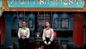 הדיירים עולים על הבמה - וחושפים את כל הסודות