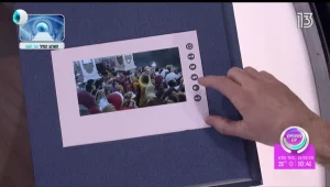 מה עושים עם כל הסרטונים שצילמתם בטיול? קבלו את הטרנד החדש בעולם האלבומים הדיגיטליים