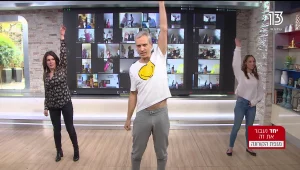 מזיזים את הגוף: האימון היומי של אברי גלעד